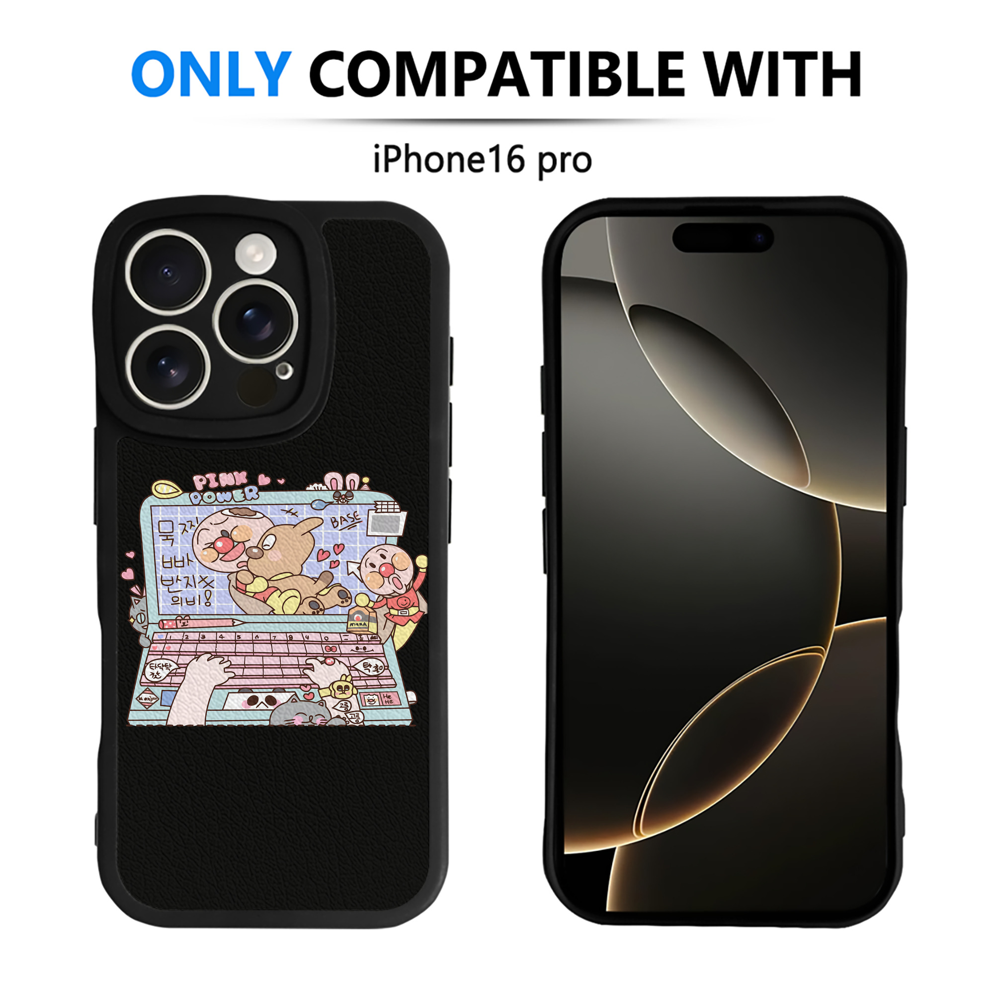 （画像用） アンパンマン Anpanman 【iPhone 16シリーズ対応】シリコンスマホケース（レザー調） 材質：シリコン